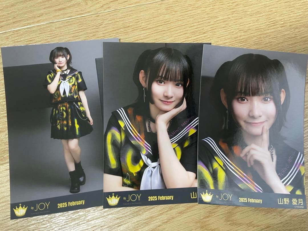 ≒JOY ニアジョイ ランダム生写真 山野愛月 コンプセット - メルカリ
