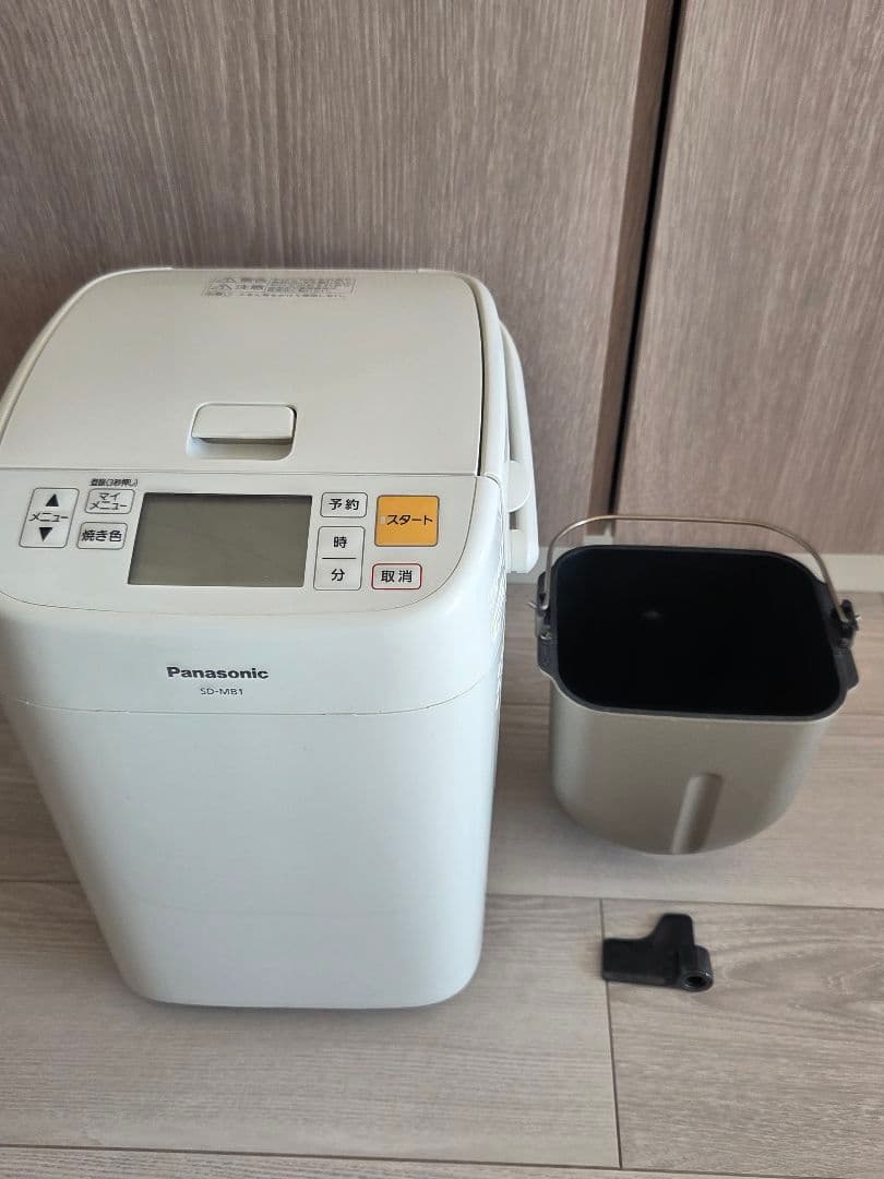 Panasonic パナソニック ホームベーカリー SD-MB1 1斤 ホワイト