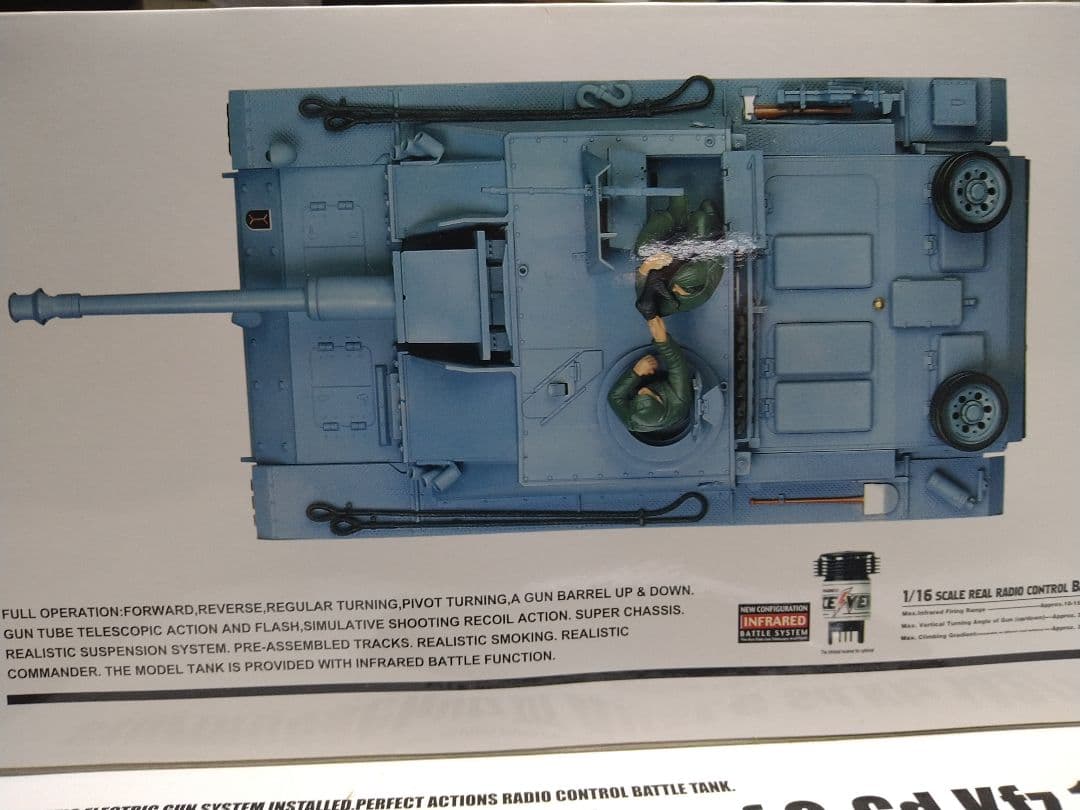 ヘンロン製 1/16 Ⅲ号突撃砲戦車 プラスチック製｜☆7.0 ver☆