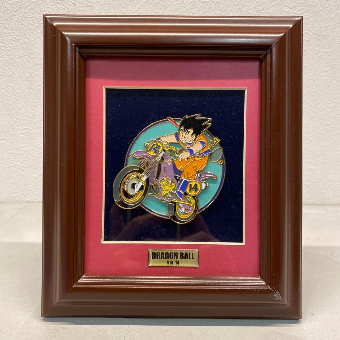 ドラゴンボールメタルレリーフ