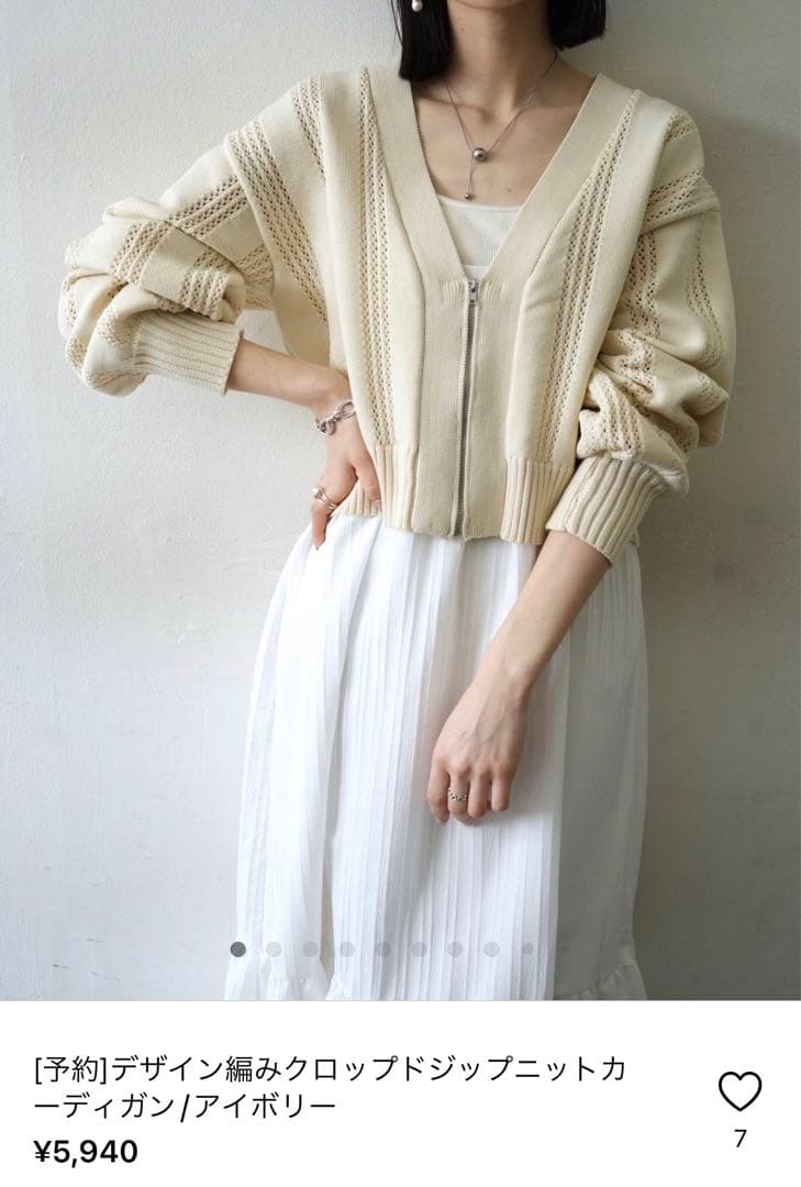 激レア品 明治三拾五年 古民具 消防器具 消火用 手動 木製ポンプ 古物