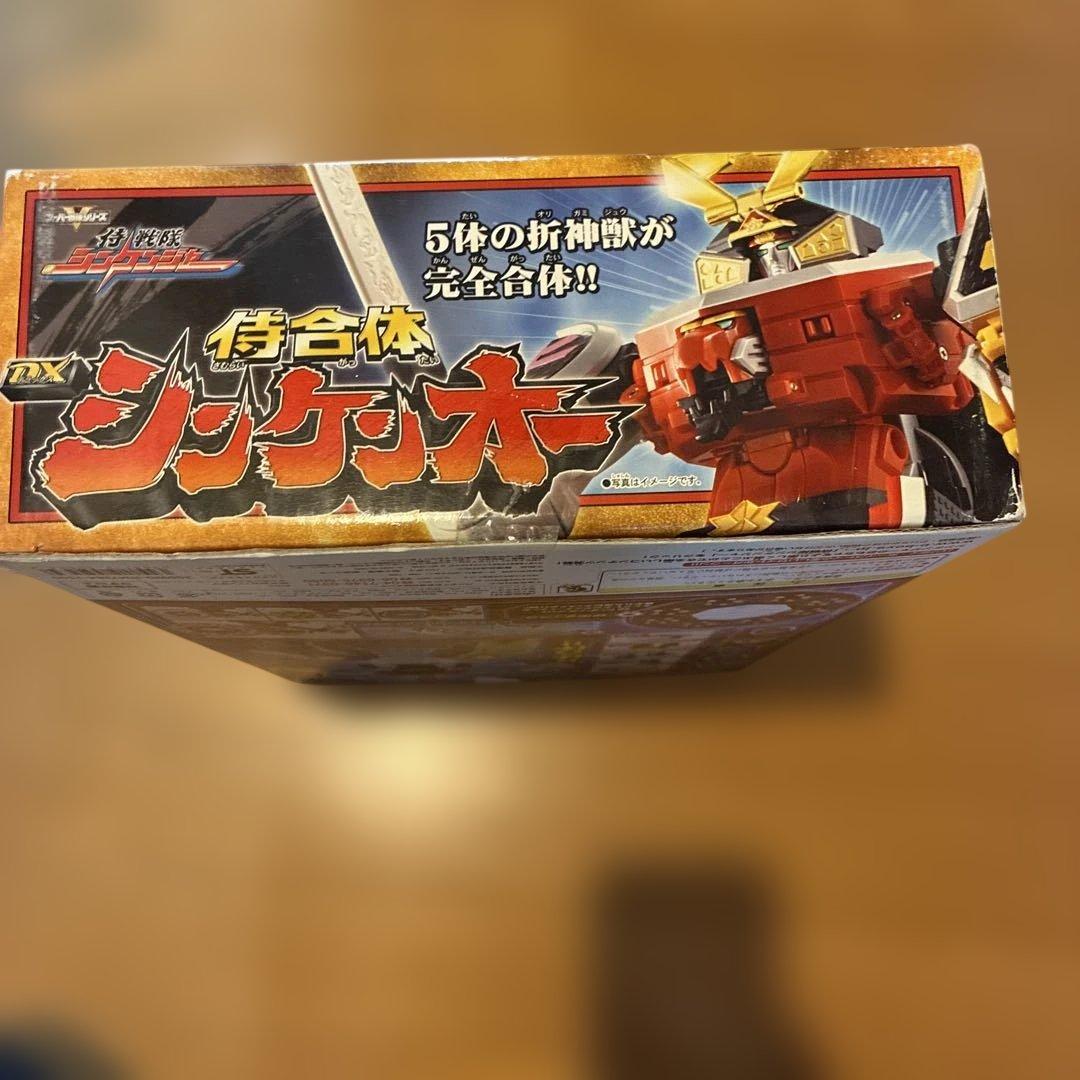 T*6様 DX 侍合体 シンケンオー