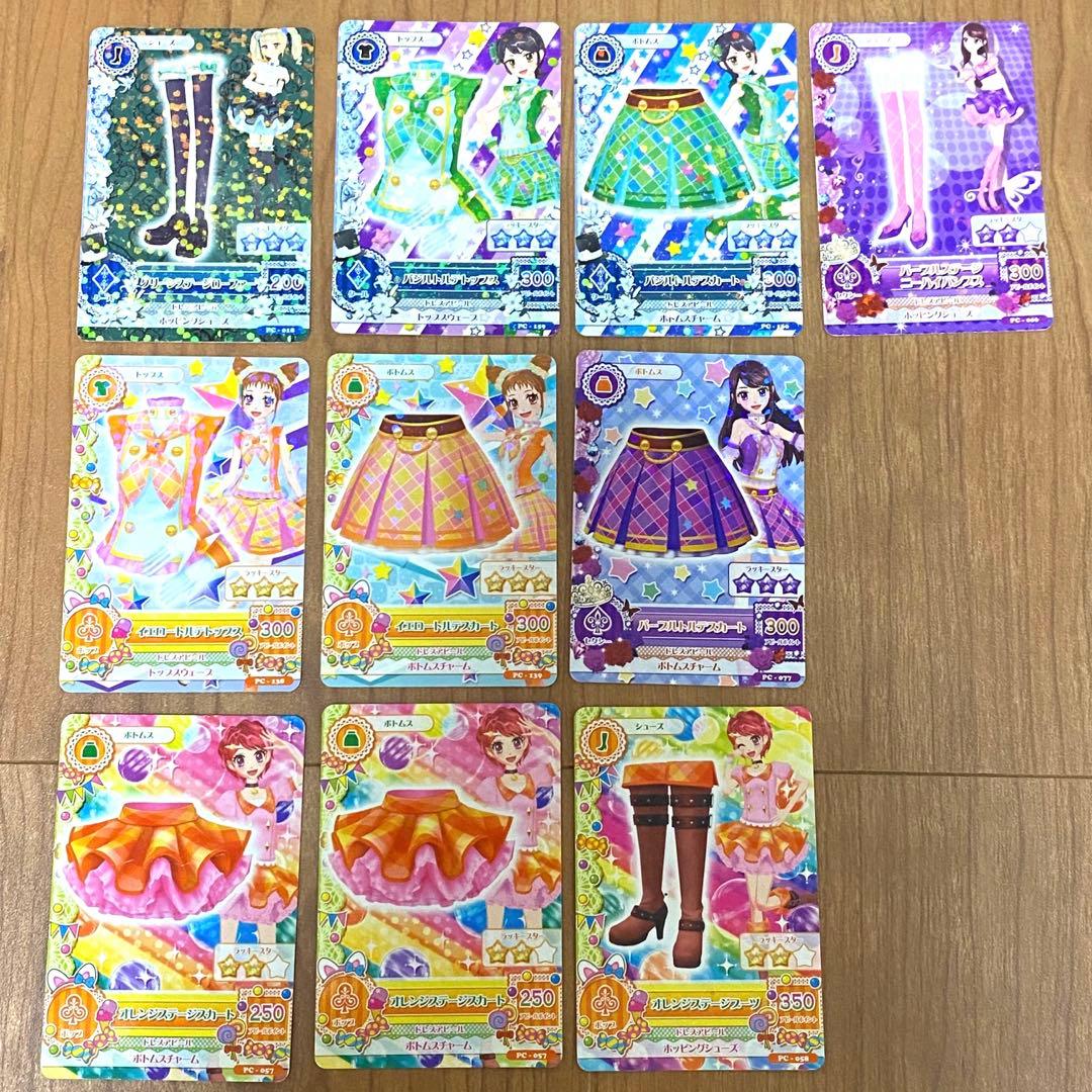 アイカツ 各シリーズ初期衣装 まとめ売り - メルカリ