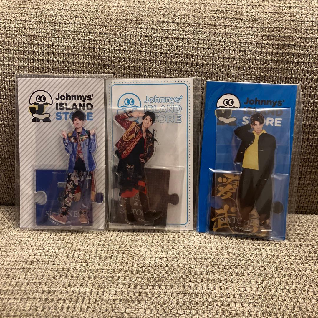 サマパラアクスタ高地優吾 髙地優吾 アクスタ サマパラ 髙地優吾 サマ