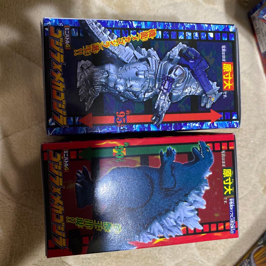 ゴジラ✖️メカゴジラ　バンダイ　食玩　5箱セット