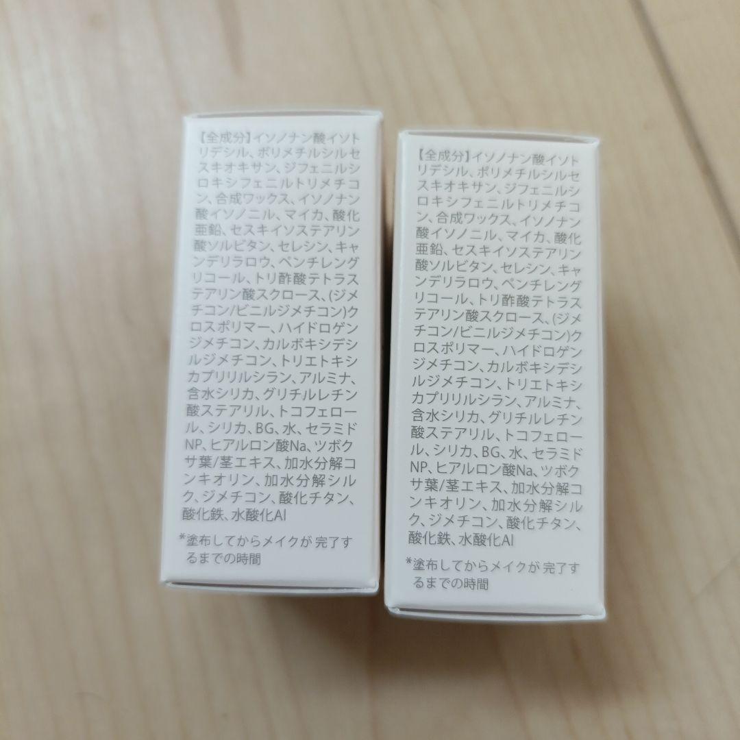 北の快適工房 ハックティック ナチュラル02 専用スポンジ 2個セット