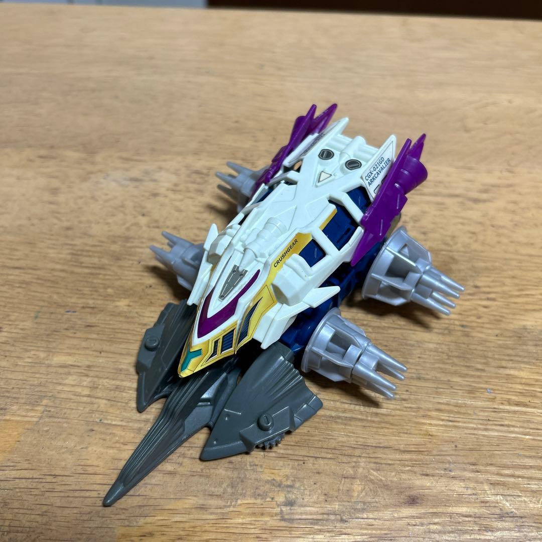 クラッシュギア アークキャバリアー - メルカリ