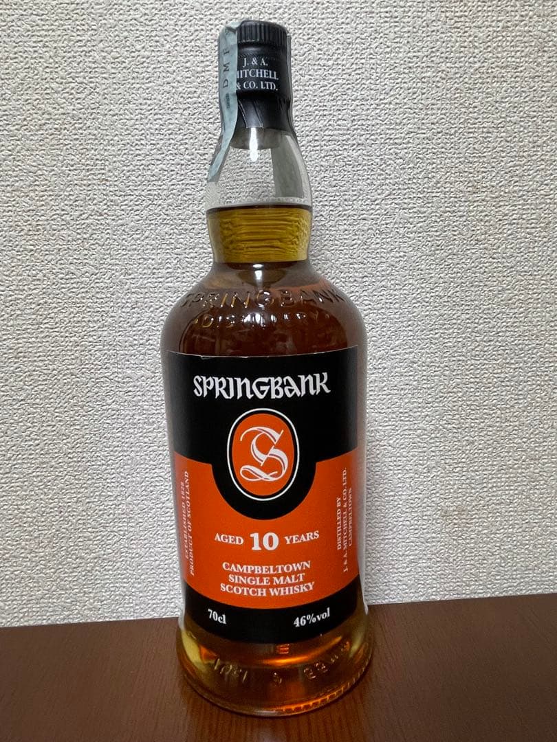SPRINGBANK スプリングバンク10年 700ml スプリングバンク ウイスキー 10年 ［Springbank 10yo］46％ 700ml