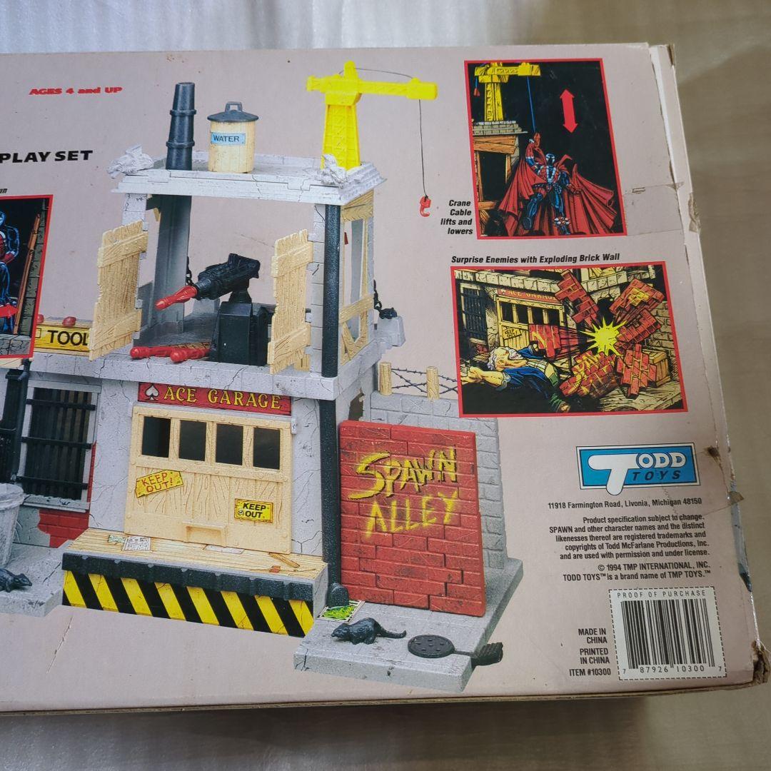 スポーン スポーンアレイ アクションプレイセット 新品・未開封