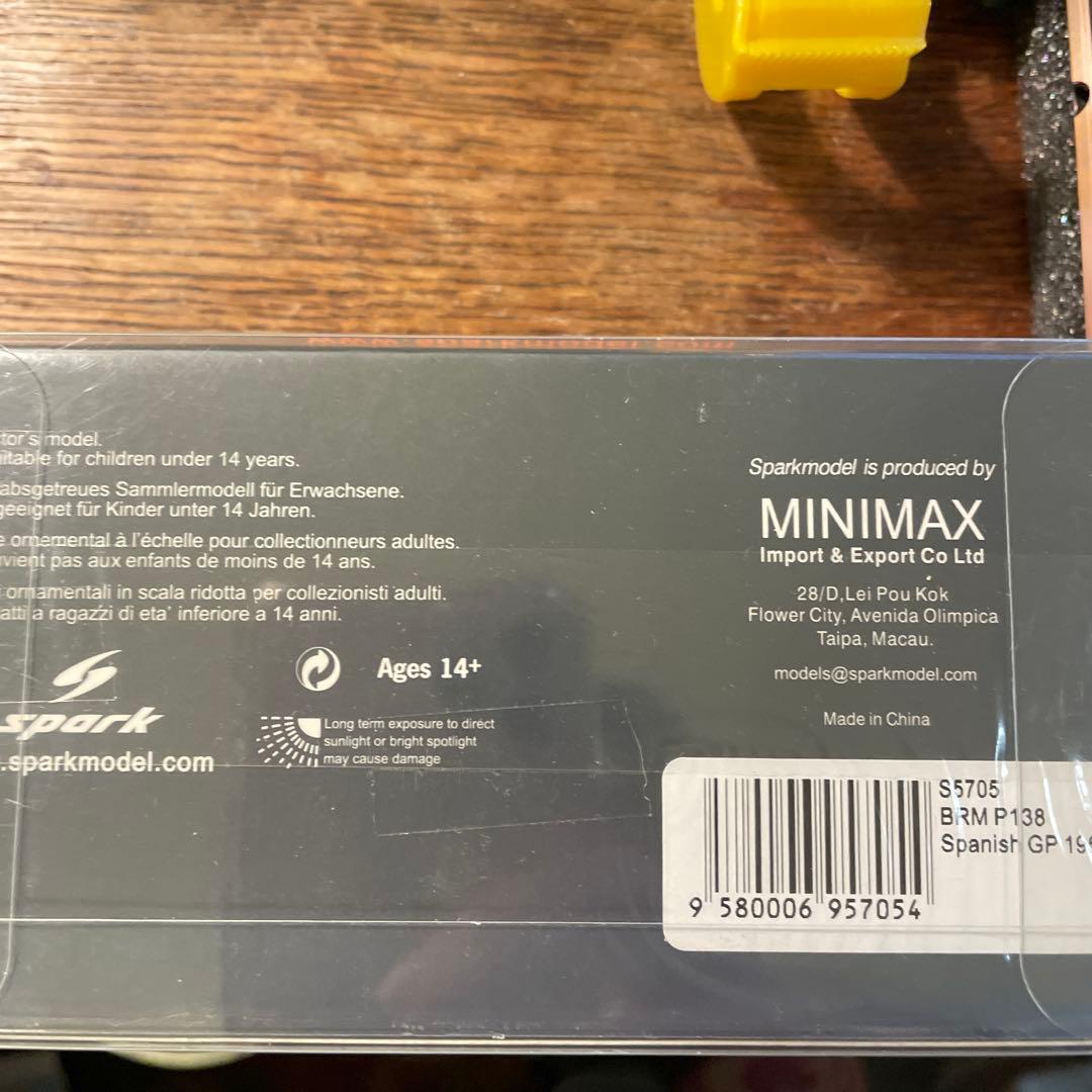 絶版　1/43 BRM P138 1969 スペインGP5位 J.サーティース