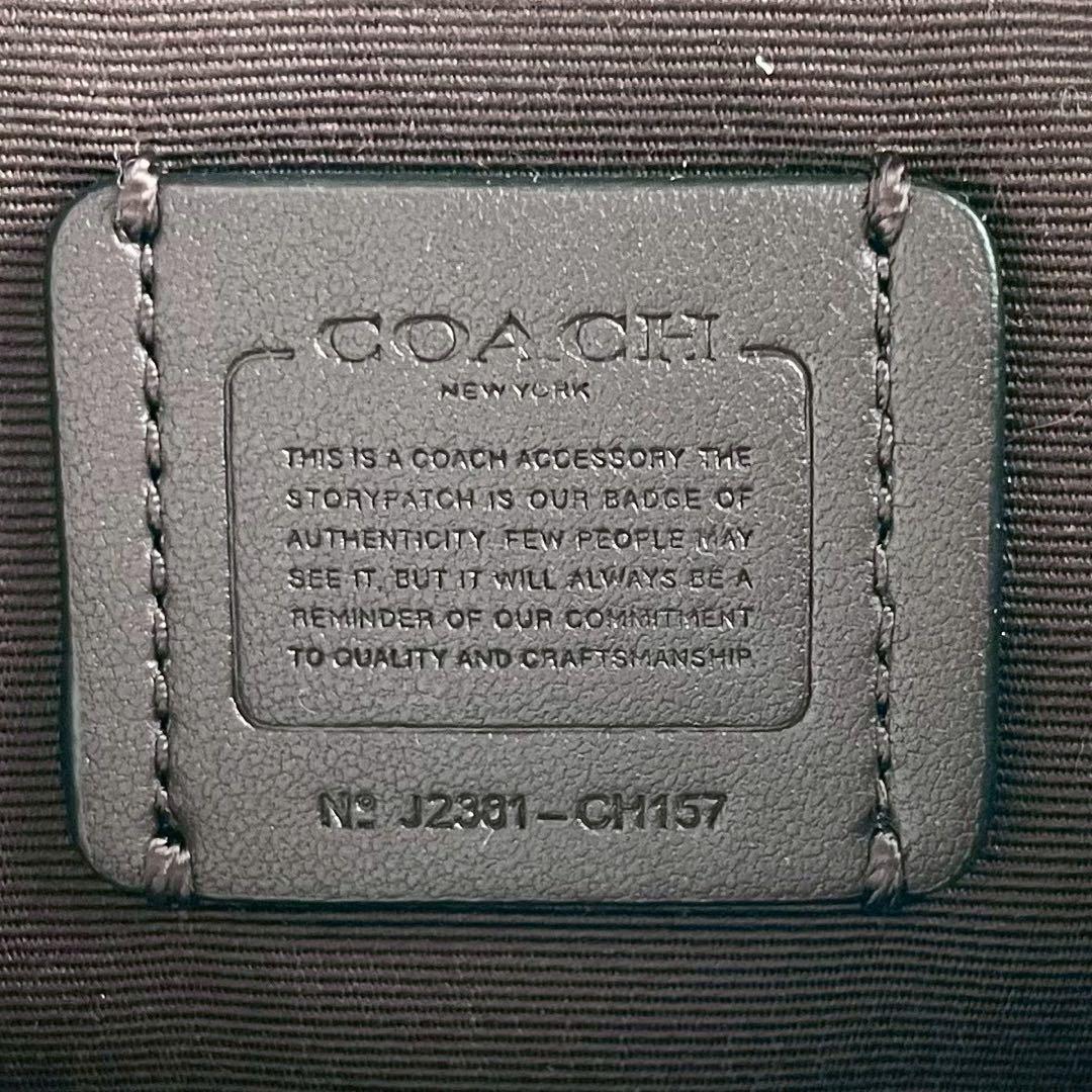 ✨極美品✨コーチ　 ミニ　ローアン　クロスボディバッグ　2way レザー　黒