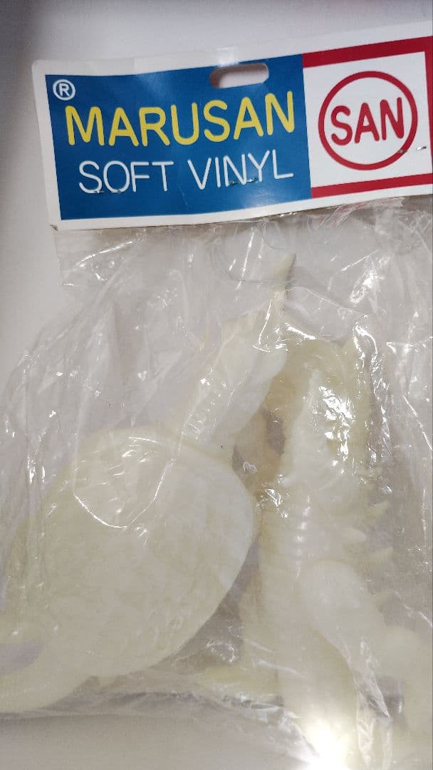 MARUSAN ガメラ バルゴン 2体セット　蓄光版 ソフビ フィギュア