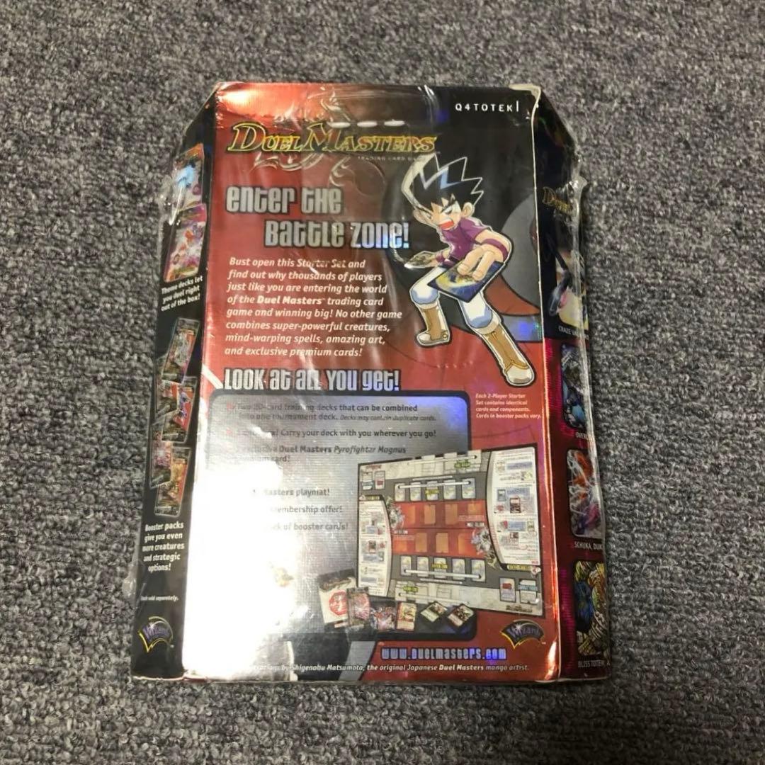 【未開封】デュエルマスターズ 英語版 インビンシブルソウル
