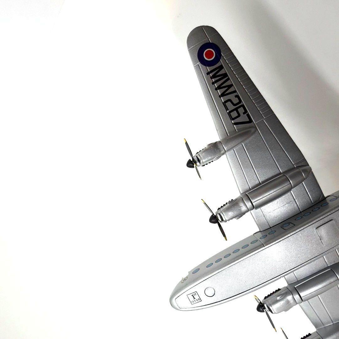激レア　希少　CORGI AVRO YORK RAF ベルリン空輸 1/144