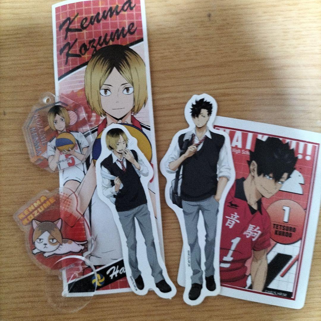 早い者勝ち！ ハイキュー!! グッズセット - メルカリ