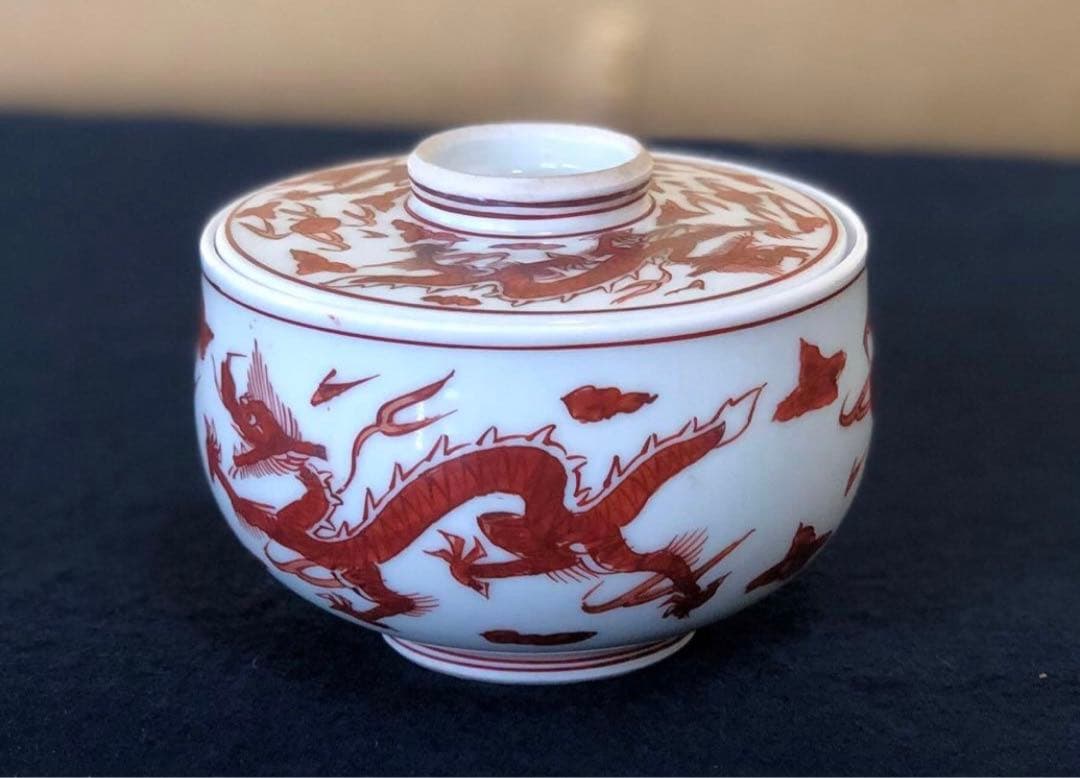 《R》赤呉須 龍 蓋物10客 平安 竹春 懐石　260107か5