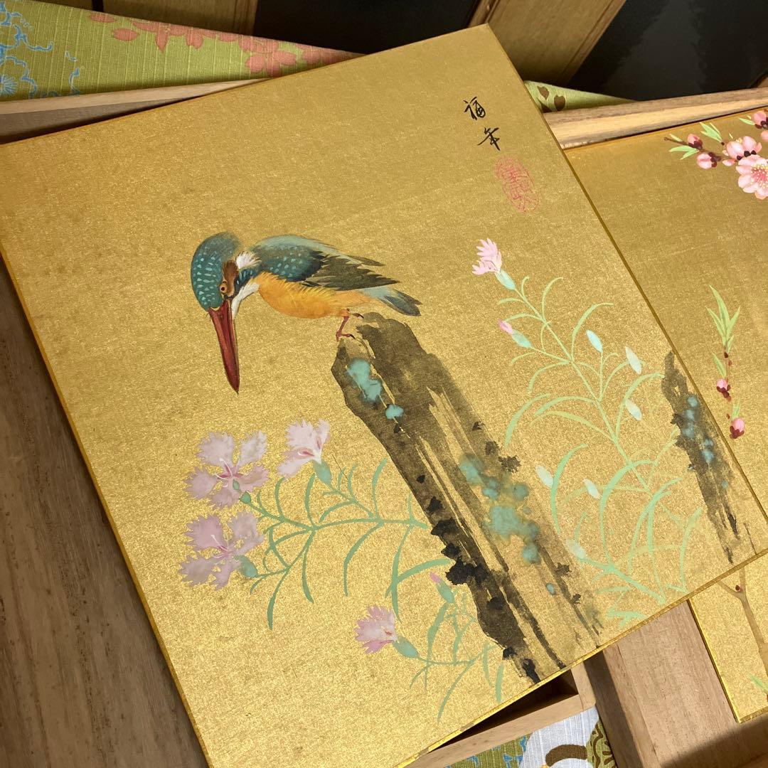 花鳥画色紙四枚 日本画家「小西福年」作