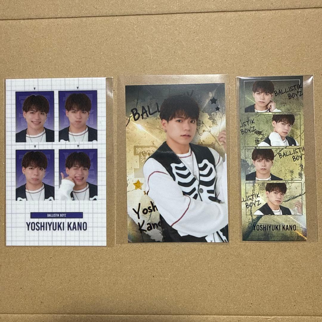 BALLISTIK BOYZ 加納嘉将 ラッフルくじ セット - メルカリ