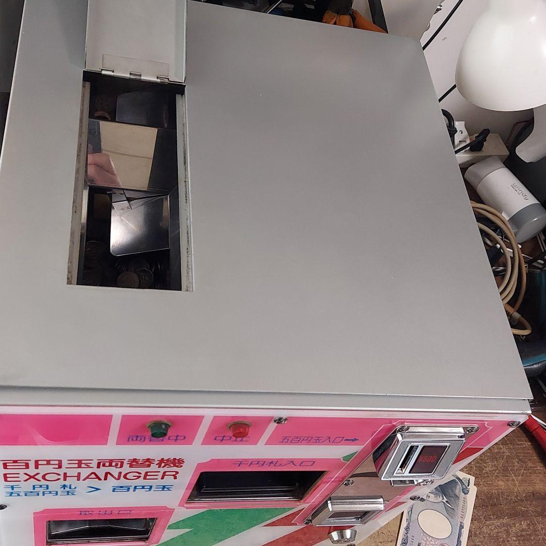 マリンゲーム製両替機 注文 ラモンメイト100 新500円硬貨OK マリン