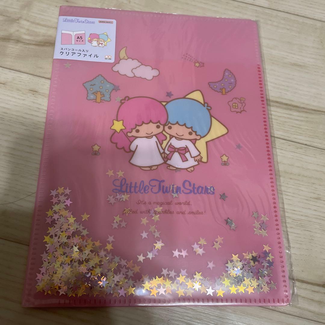 サンリオ ☆リトルツインスターズ☆ （キキララ） A5クリアファイル