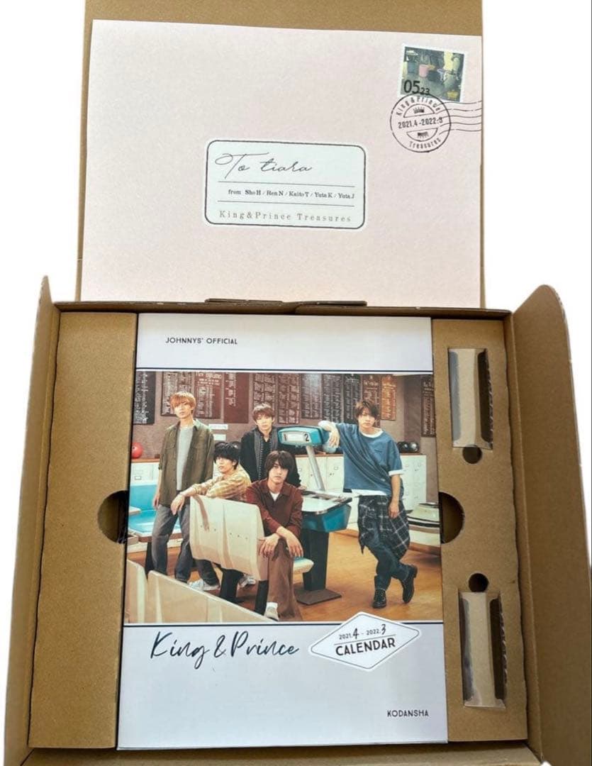 King & Prince カレンダー まとめ売り - メルカリ