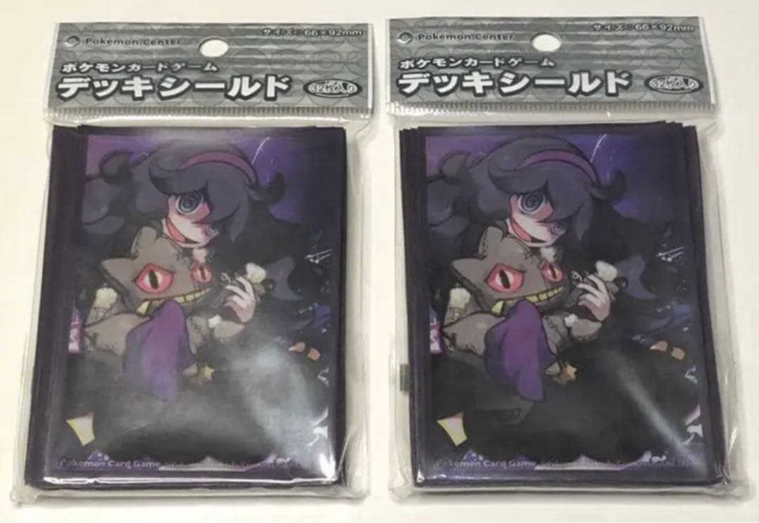 オカルトマニア デッキシールド 32枚入り 2個セット 未開封 スリーブ