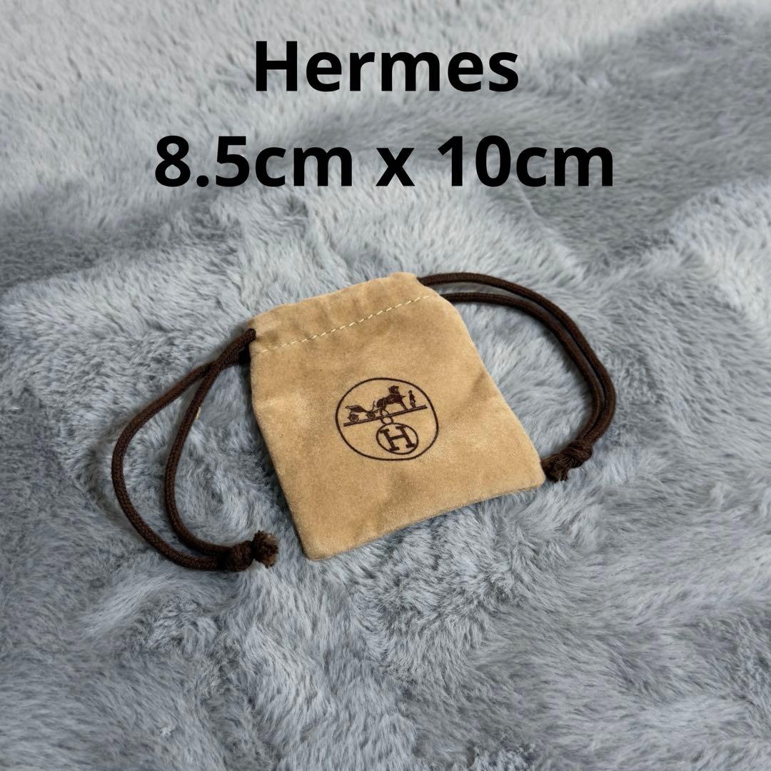 極美品】HERMES エルメス 巾着 ミニサイズ 保存袋 アクセサリー - メルカリ