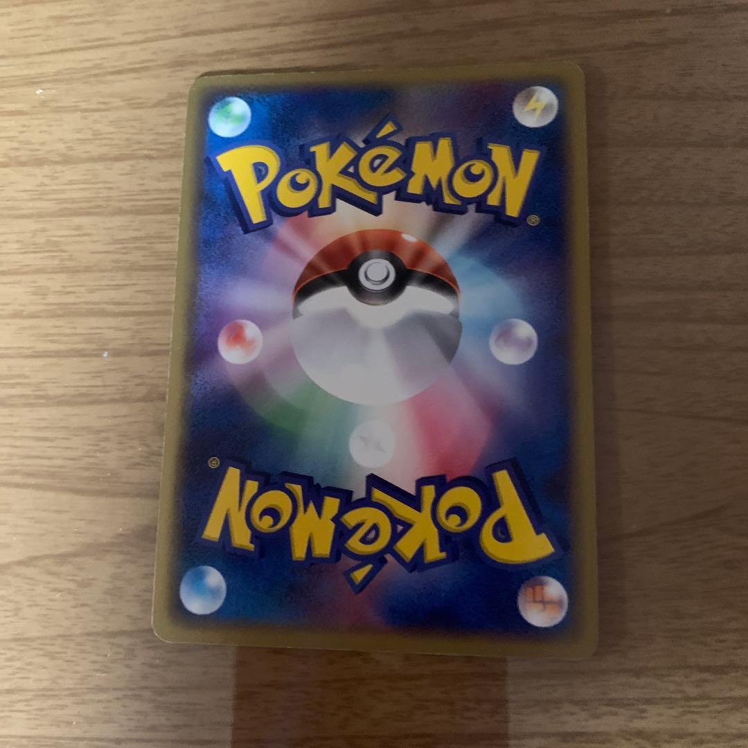 R団のファイヤー ex 構築済みデッキ ロケット団ハーフデッキW -black