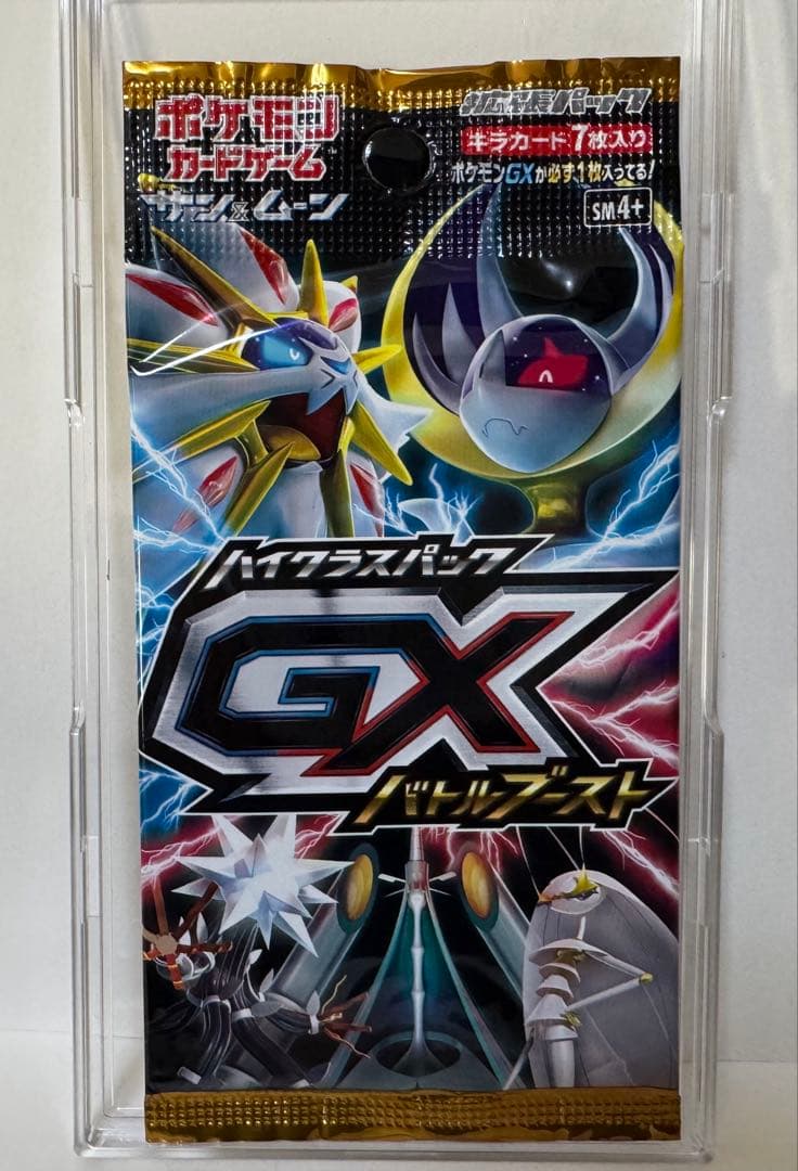 バトルブースト BOX 未開封 GXバトルブースト 未開封パック