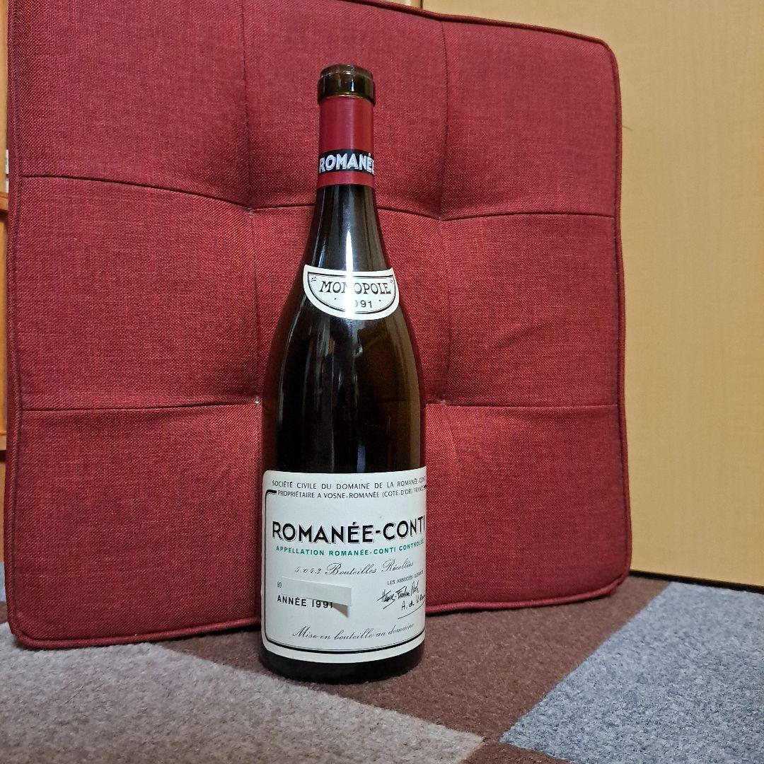 ロマネコンティ 1991年 DCR 空き瓶 空瓶 ワイン 希少 美品