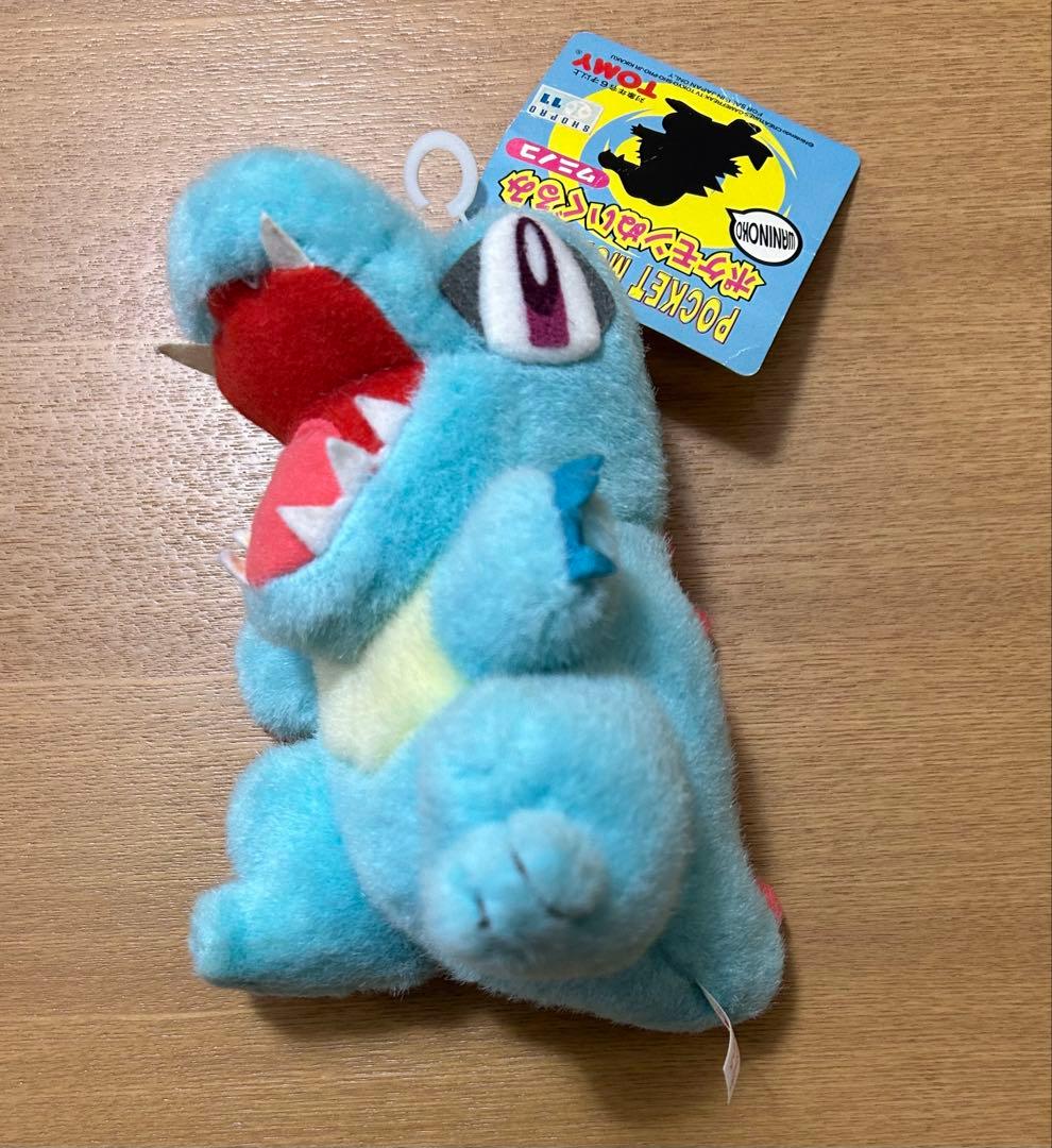 TOMY トミー ポケモンぬいぐるみ ヒノアラシ　チコリータ　ワニノコ紙タグ付き