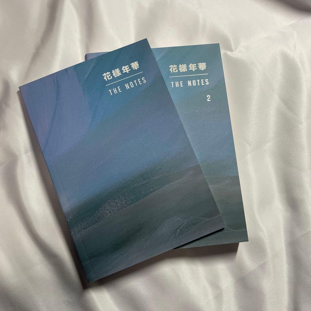 BTS 花様年華 THE NOTES 2 日本語版 BTS 花様年華 THE 防弾