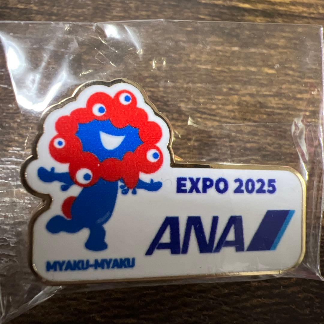 期間限定値下 ANA EXPO 2025 ミャクミャク 大阪万博 ピンバッジ - メルカリ