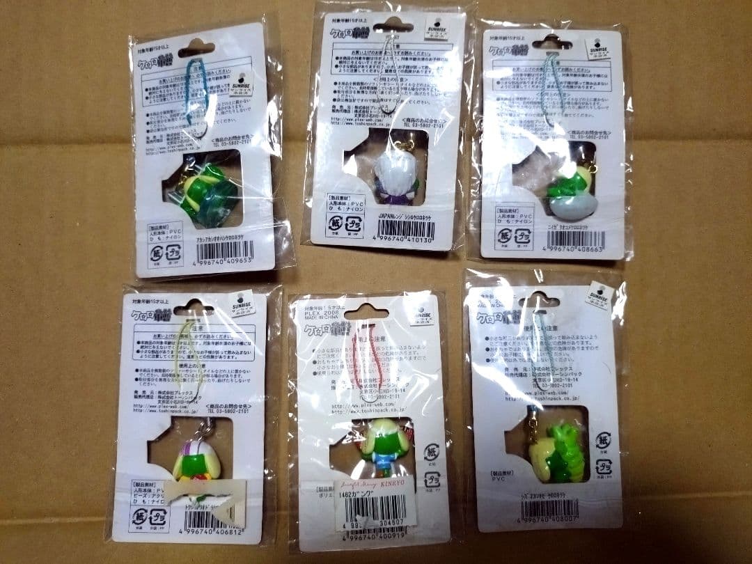 ケロロ軍曹　ご当地ストラップ　27点セット