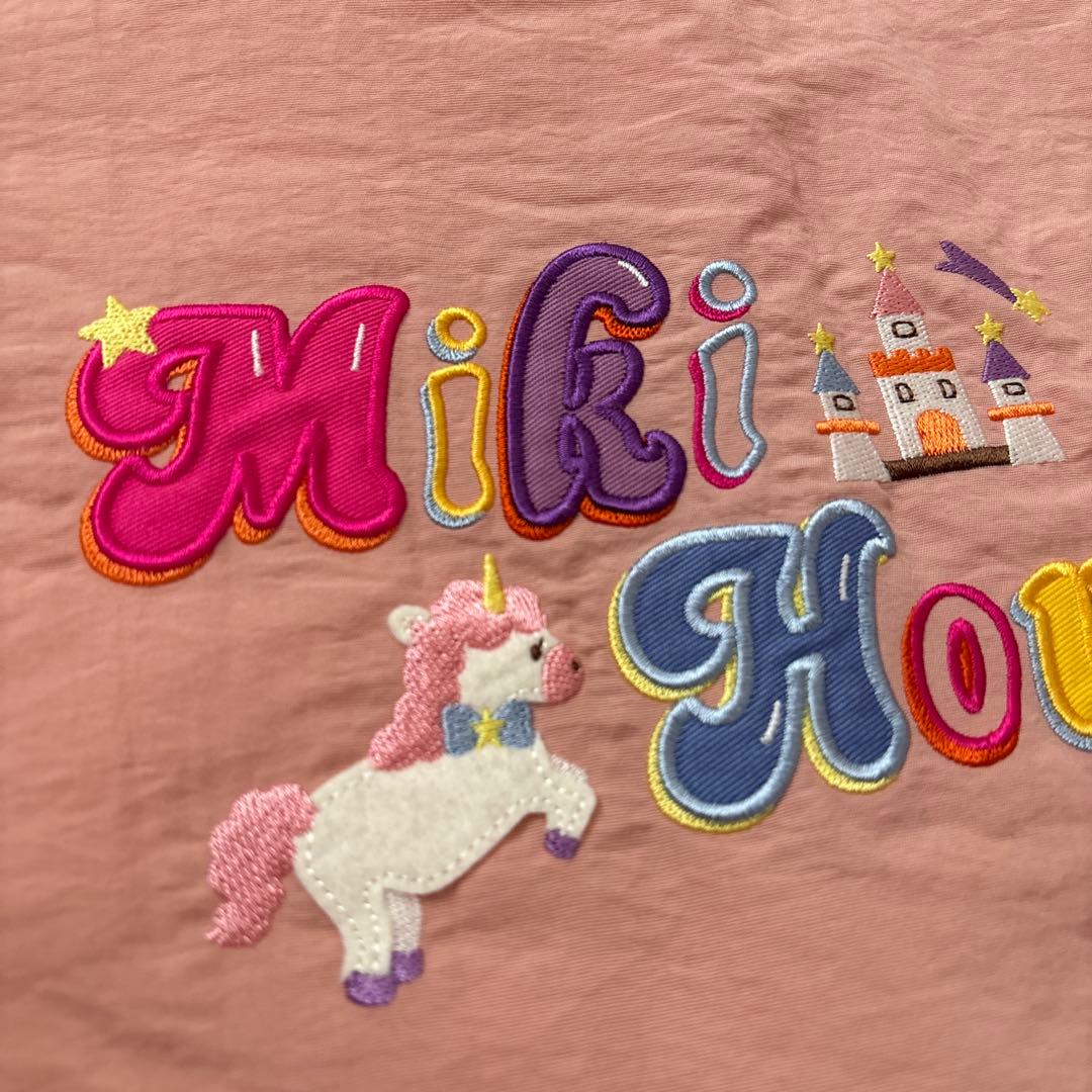 TIME SALE ミキハウス2023年福袋限定品　アウター　トレーナー