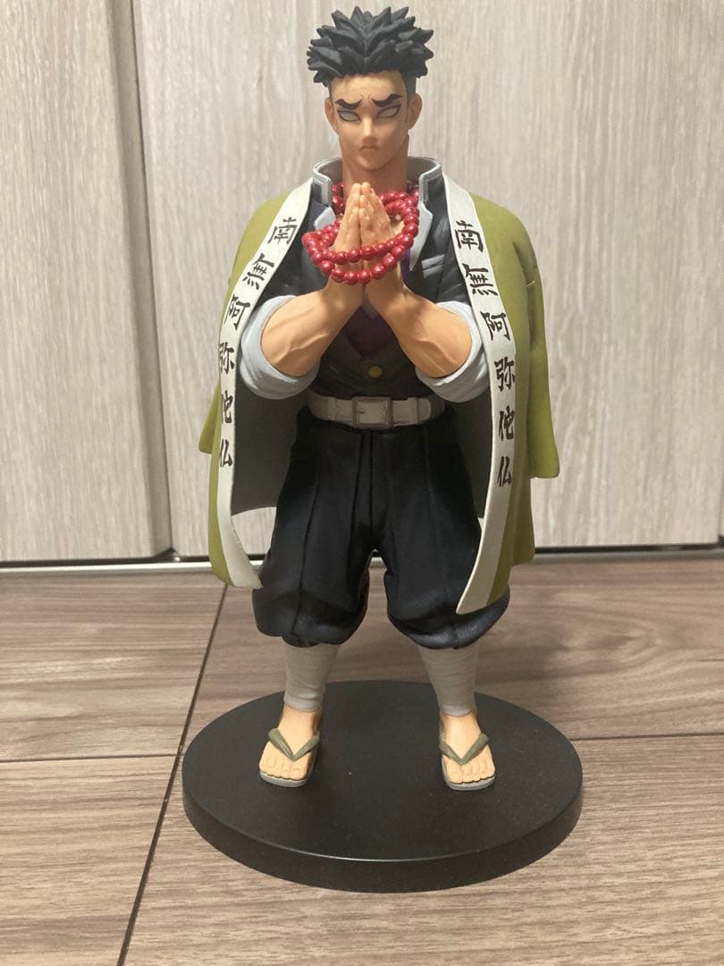 鬼滅の刃プライズフィギュア11点セット 開封品　箱無し