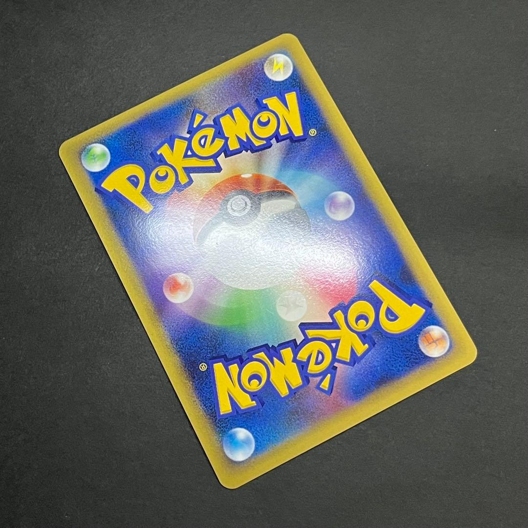 【美品-極美品】ポケモンカード ポケモンだいすきクラブ ピカチュウ プロモ