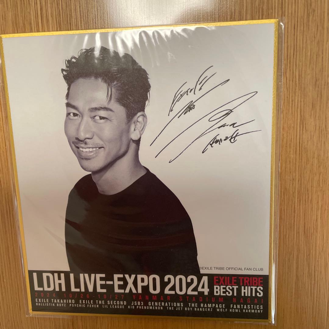 EXILE AKIRAサイン入りフォト LDH LIVE-EXPO 2024 - メルカリ