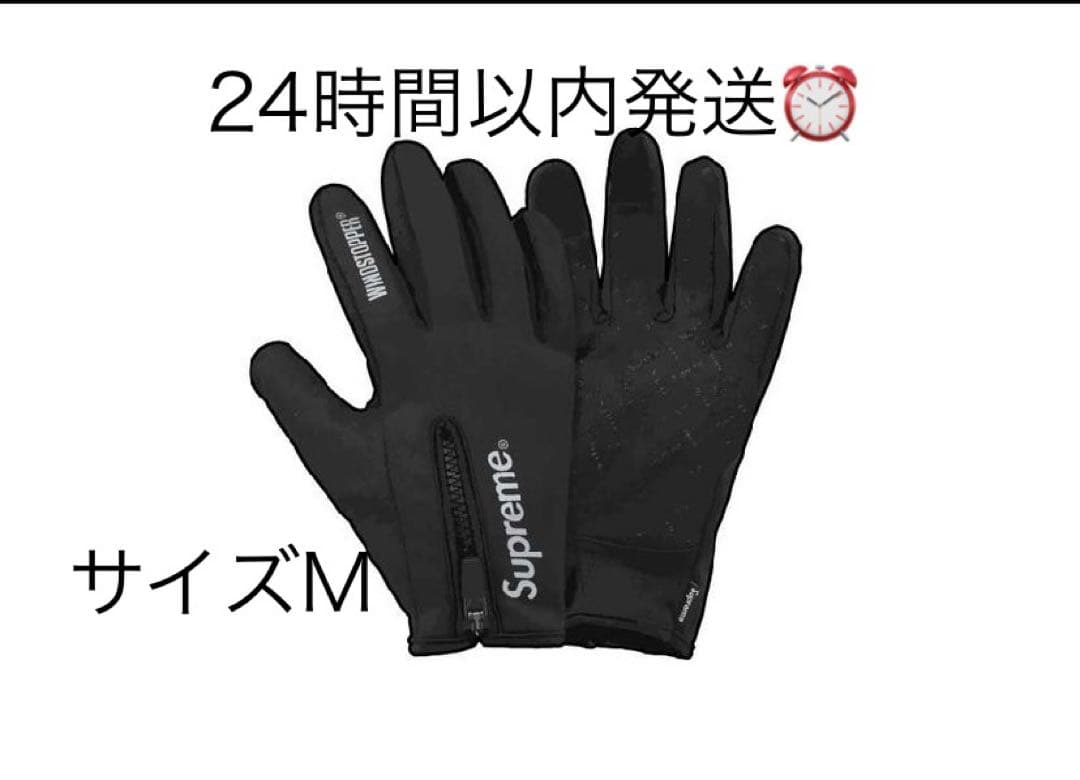 Supreme WINDSTOPPER Zip Gloves black M