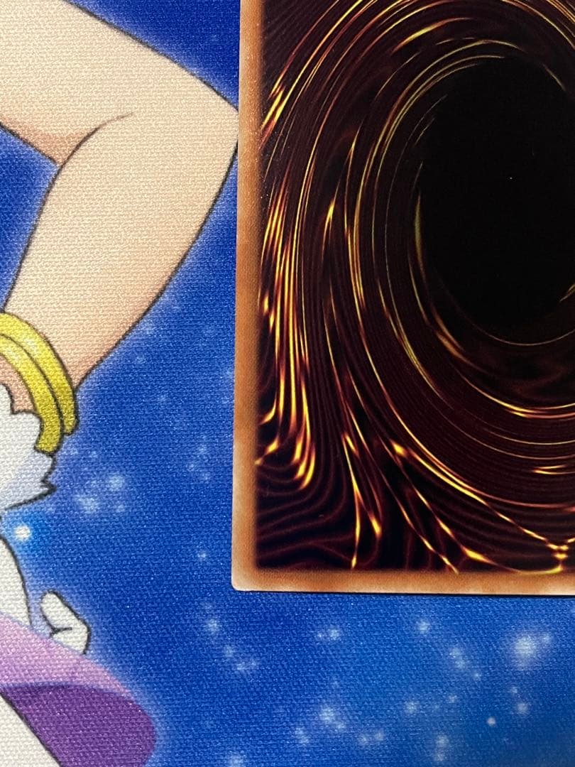 増殖するG 屋敷わらし　20thシク