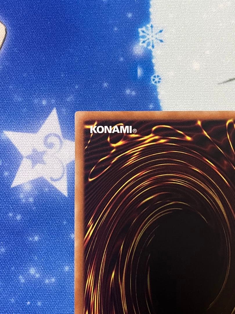 増殖するG 屋敷わらし　20thシク