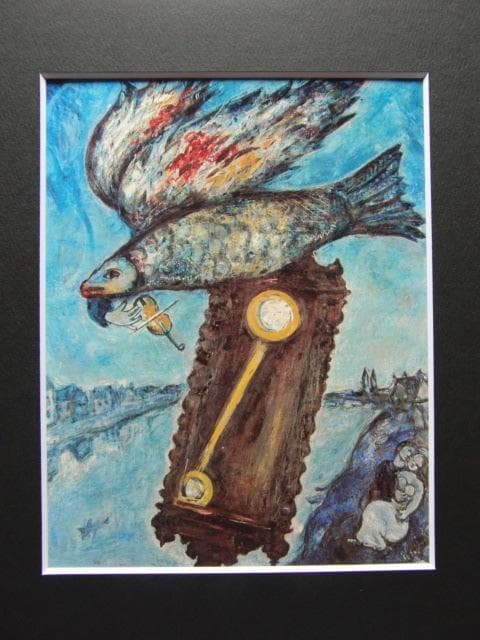 シャガール、【時に崖なし】、画集画、新品高級額 額装付、状態良好