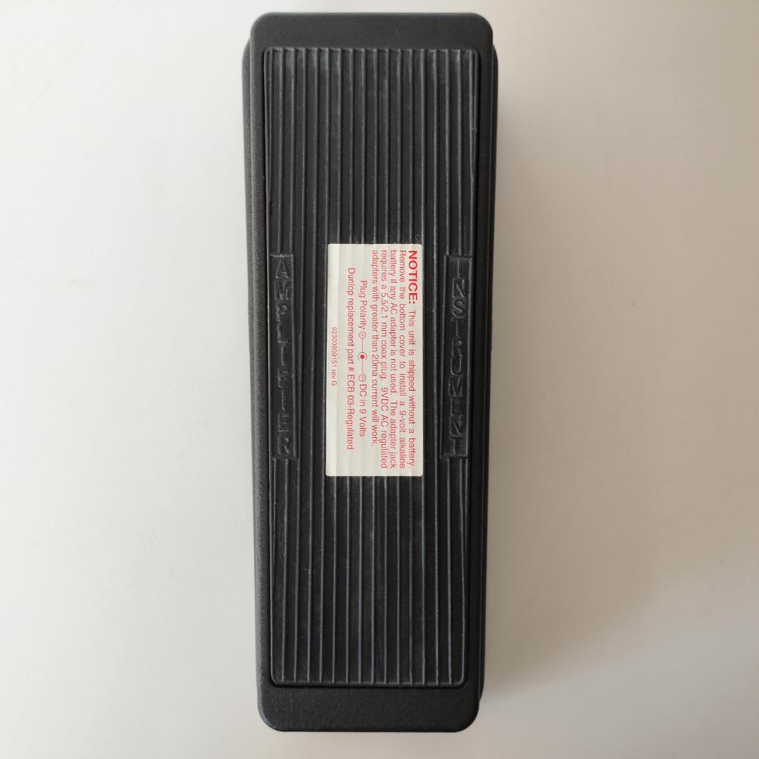 Jim Dunlop CRY BABY GCB-95（ワウ・ペダル）