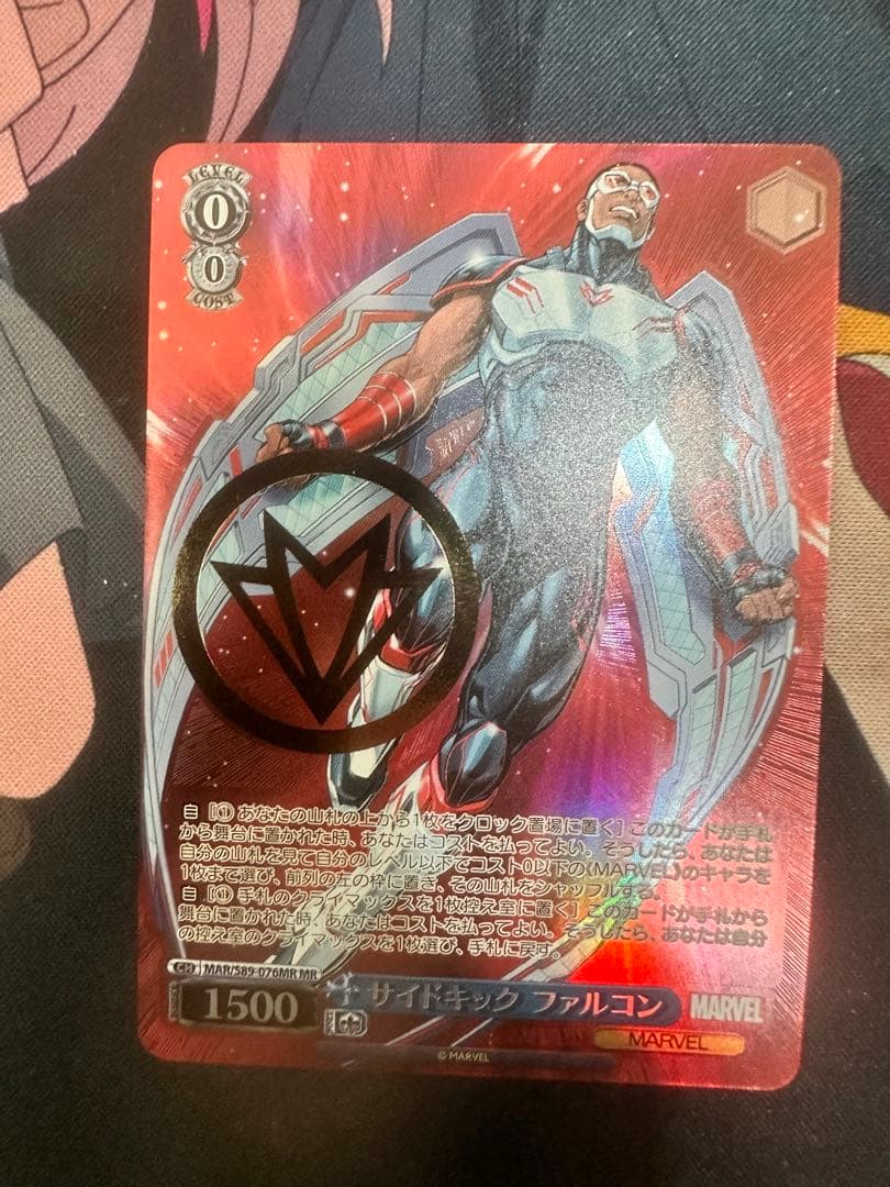 ヴァイスシュヴァルツMARVEL サイドキック・ファルコンsp サイン