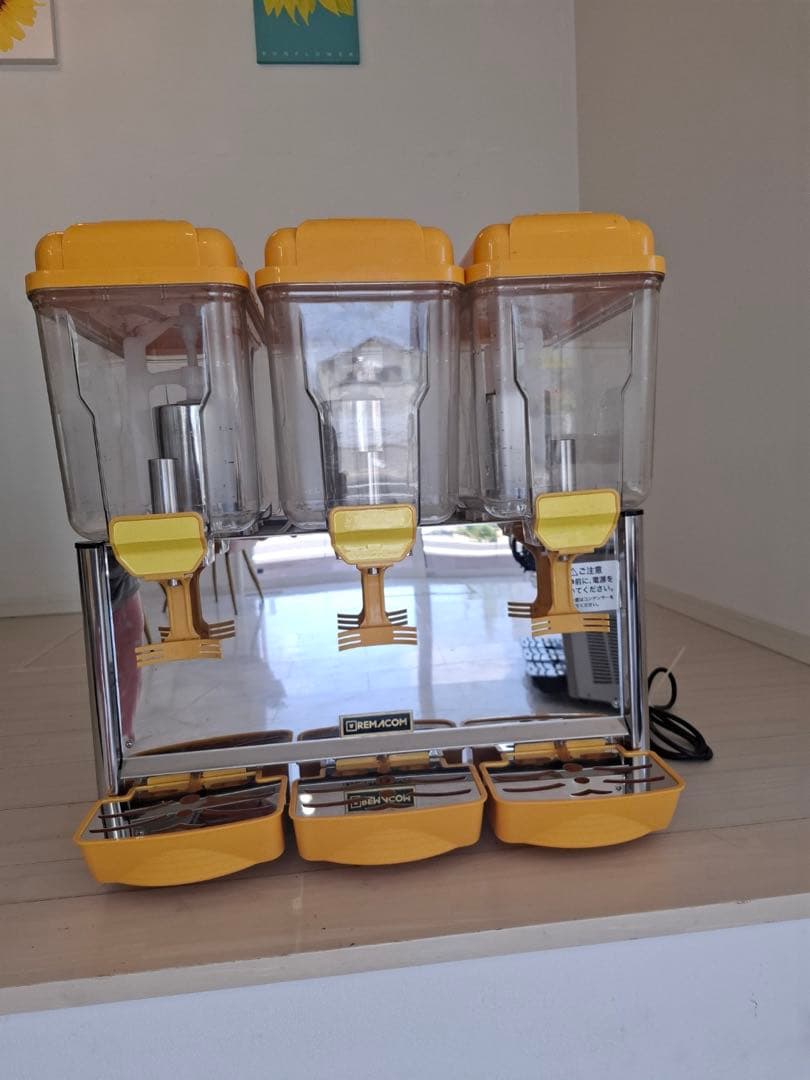 6557 粉末自動給茶機 BHK370TYW ヤマミズ 茶友 YAMAMIZU 事務・店舗用品