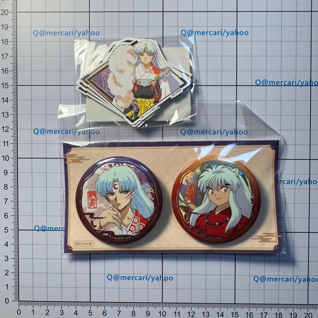 犬夜叉 中国限定 缶バッジ 犬夜叉カフェ 海外限定 殺生丸 特典 - メルカリ