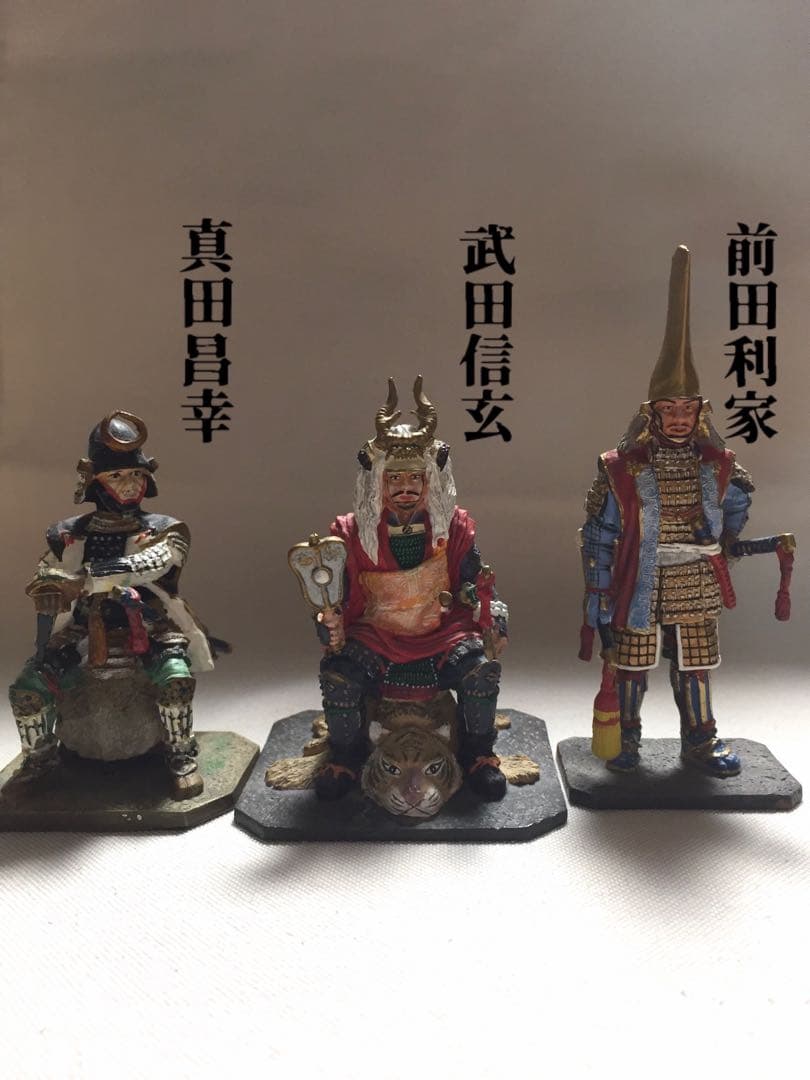 デルプラド 戦国覇王 真田昌幸 武田信玄 前田利家 井伊直政 上杉謙信 本田忠勝