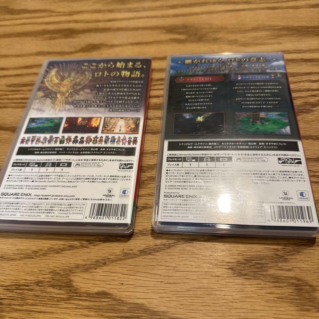 Switch ドラゴンクエスト1&2 Switch ドラゴンクエスト　3