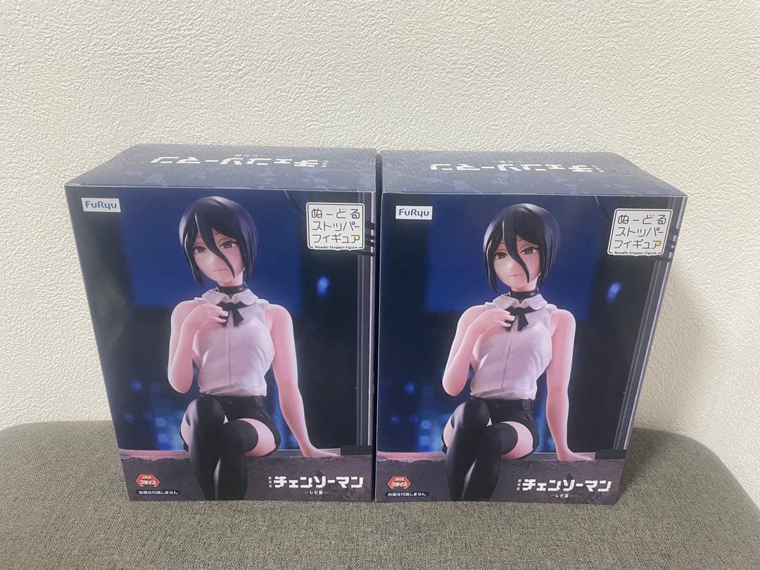 劇場版『チェンソーマン レゼ篇』 ぬーどるストッパーフィギュアー レゼ ー