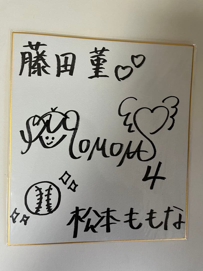 高嶺のなでしこ 松本ももな 直筆サイン入り色紙 - メルカリ